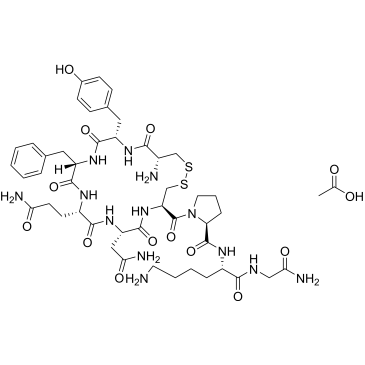 Lysipressin acetate