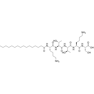 Palmitoyl pentapeptide 4